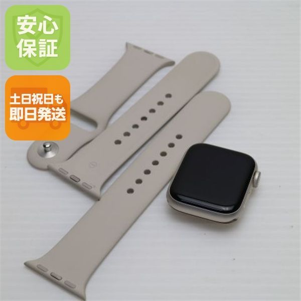 Apple Watch SE 第2世代 40mm GPS スターライト スマホ 土日祝発送 即日発送 03000