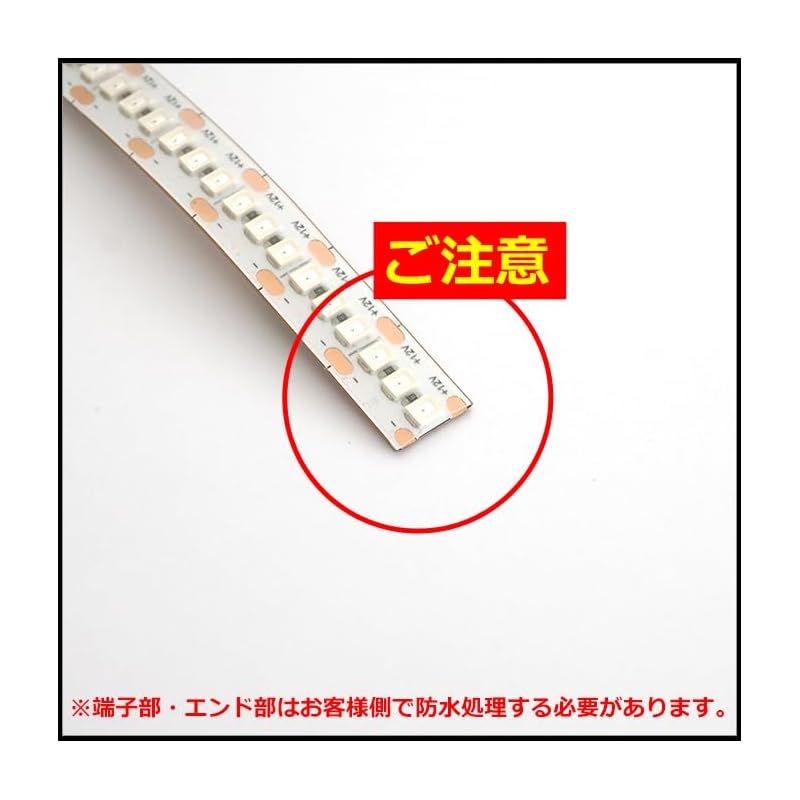 LEDテープライト 車