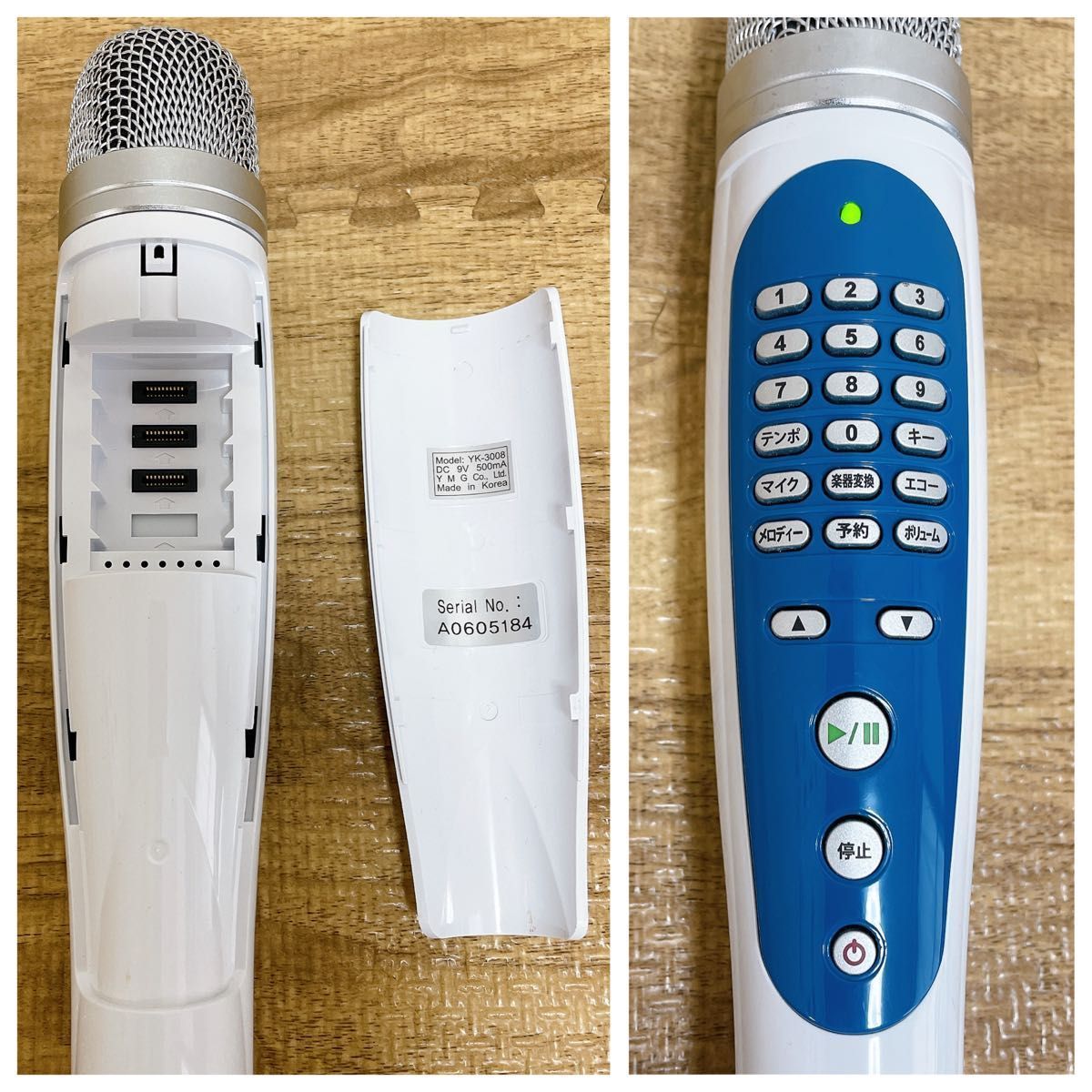 夢グループ カラオケ一番♪YK-3008 中古】夢グループ パーソナル