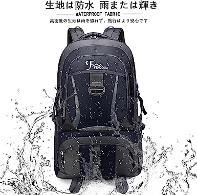 ディープブルー [RaoRanDang] 登山リュック 80L大容量ハイキングバックパック 防水軽量耐久性アウトドアリュック  ハイキング、キャンプ、登山、防災、釣り、アウトドアスポーツ 男女兼用のキャンプリュック… ::21582