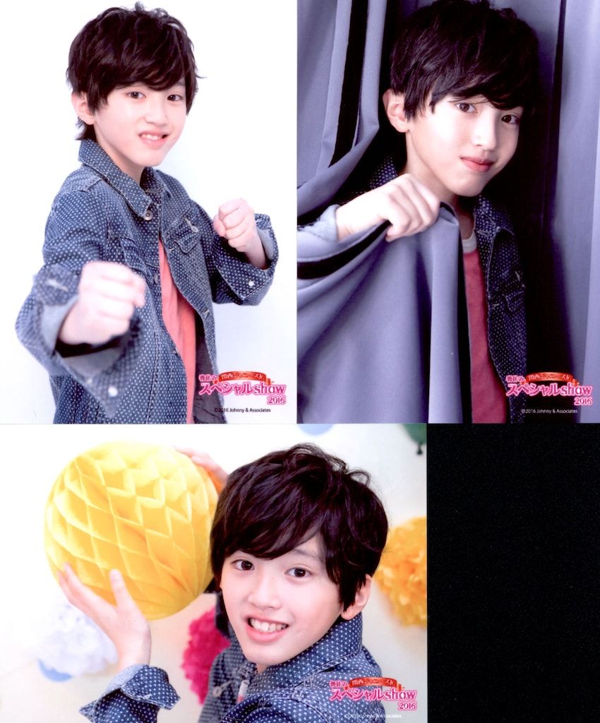 なにわ男子 16年春休みスペシャル show 道枝駿佑 オリジナルフォト