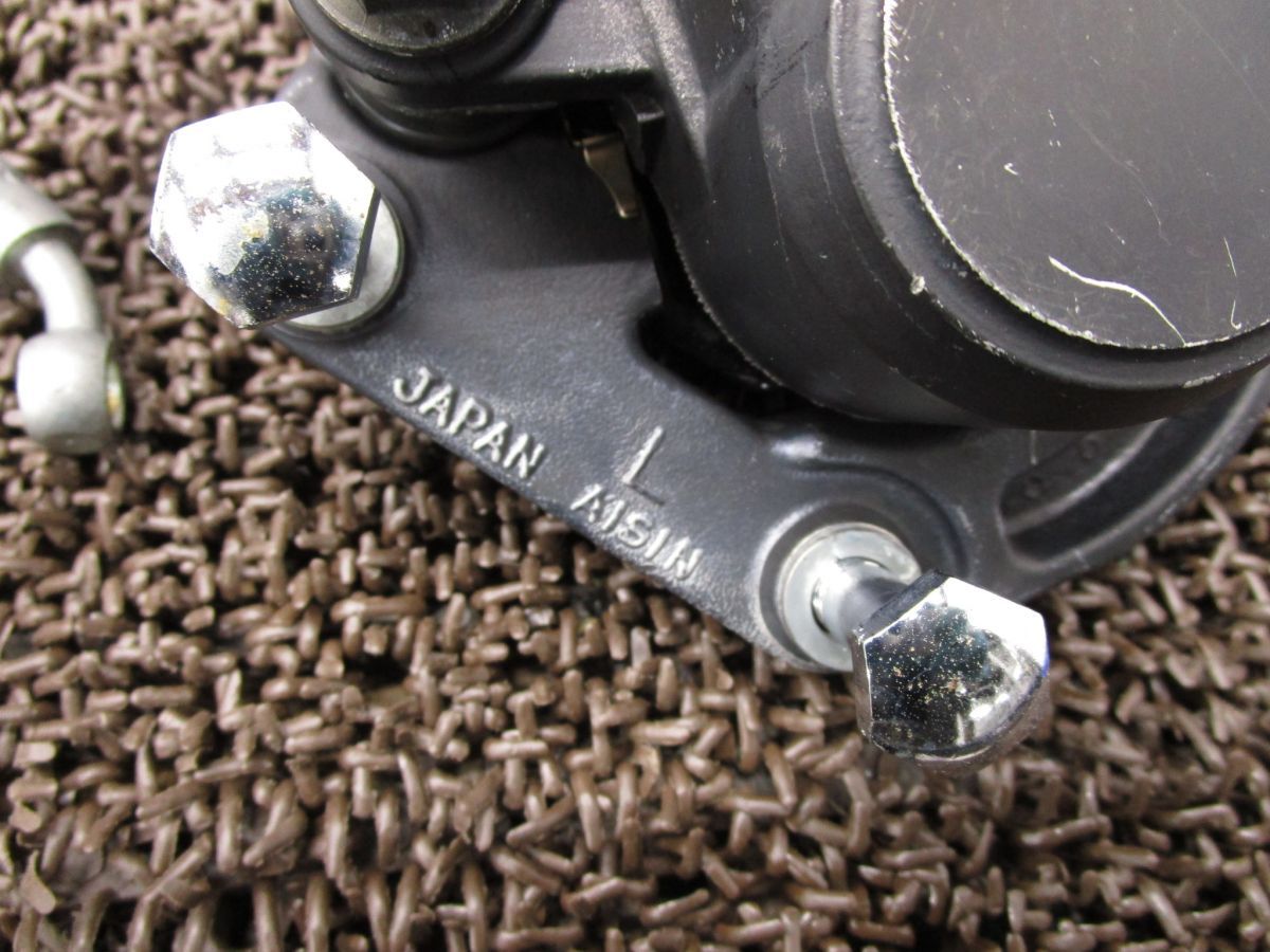 ブレーキレバー