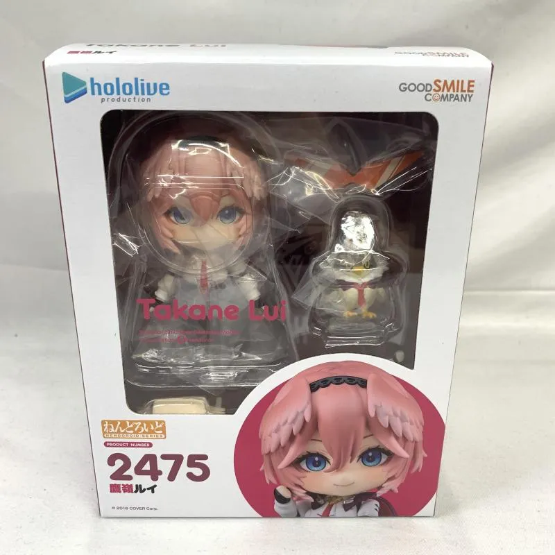 2026年最新】ねんどろいど 鷹嶺ルイの人気アイテム - メルカリ