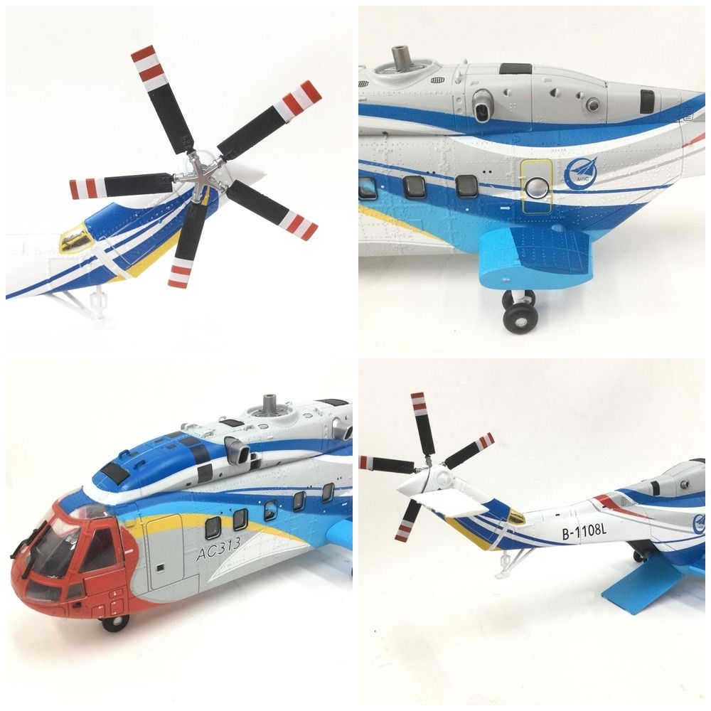 〇〇 1/48 ヘリコプター AIR FORCE1 エアフォースワン AC313