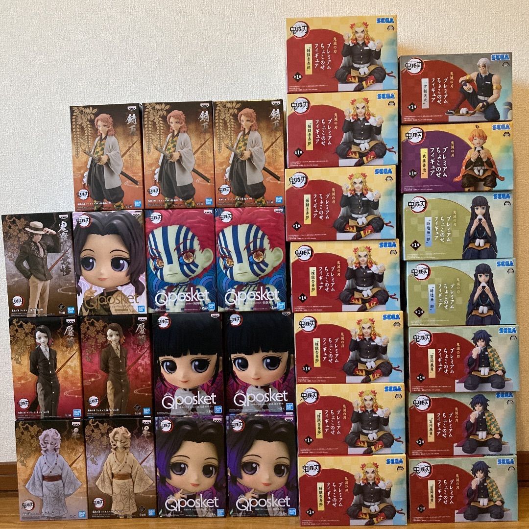 鬼滅の刃 フィギュア 1番くじ 絆ノ装 ちょこのせ ガチャガチャ まとめ売り 鬼滅の刃 フィギュア 1番くじ 絆ノ装 ちょこのせ ガチャガチャ