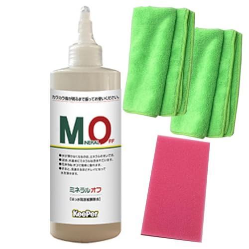 キーパー技研 ミネラルオフ 190ml (ミネラルオフ ×１ ピンクスポンジ ×１ キーパークロス ×2)施行セット ミネラル 除去剤 ツヤだし 艶出し手洗い ツヤ復活 KeePer技研