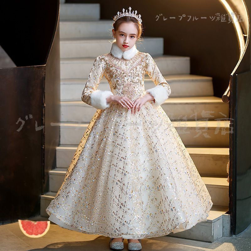 フォーマル 子供