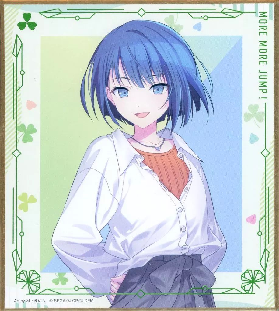 中古】紙製品 桐谷遥 ミニ色紙 「セガ ラッキーくじ プロジェクト