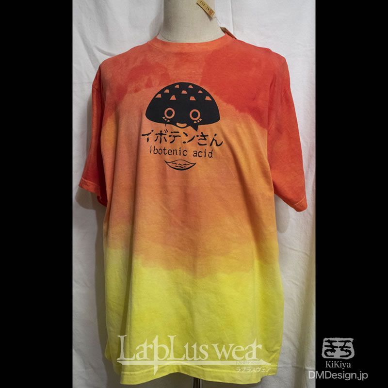 (XXXL)手染めプリント「イボテンさん(橙黄)」毒毒Tシャツ（1-402）