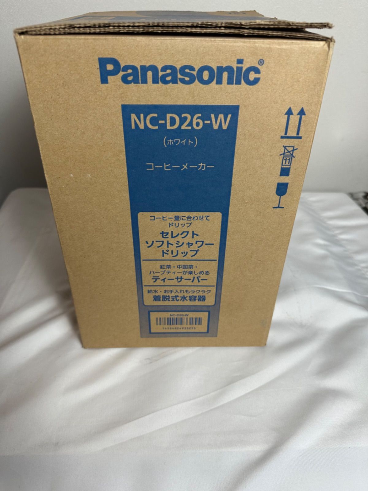 Panasonic NC-D26-W WHITE【NO.177】 - メルカリ