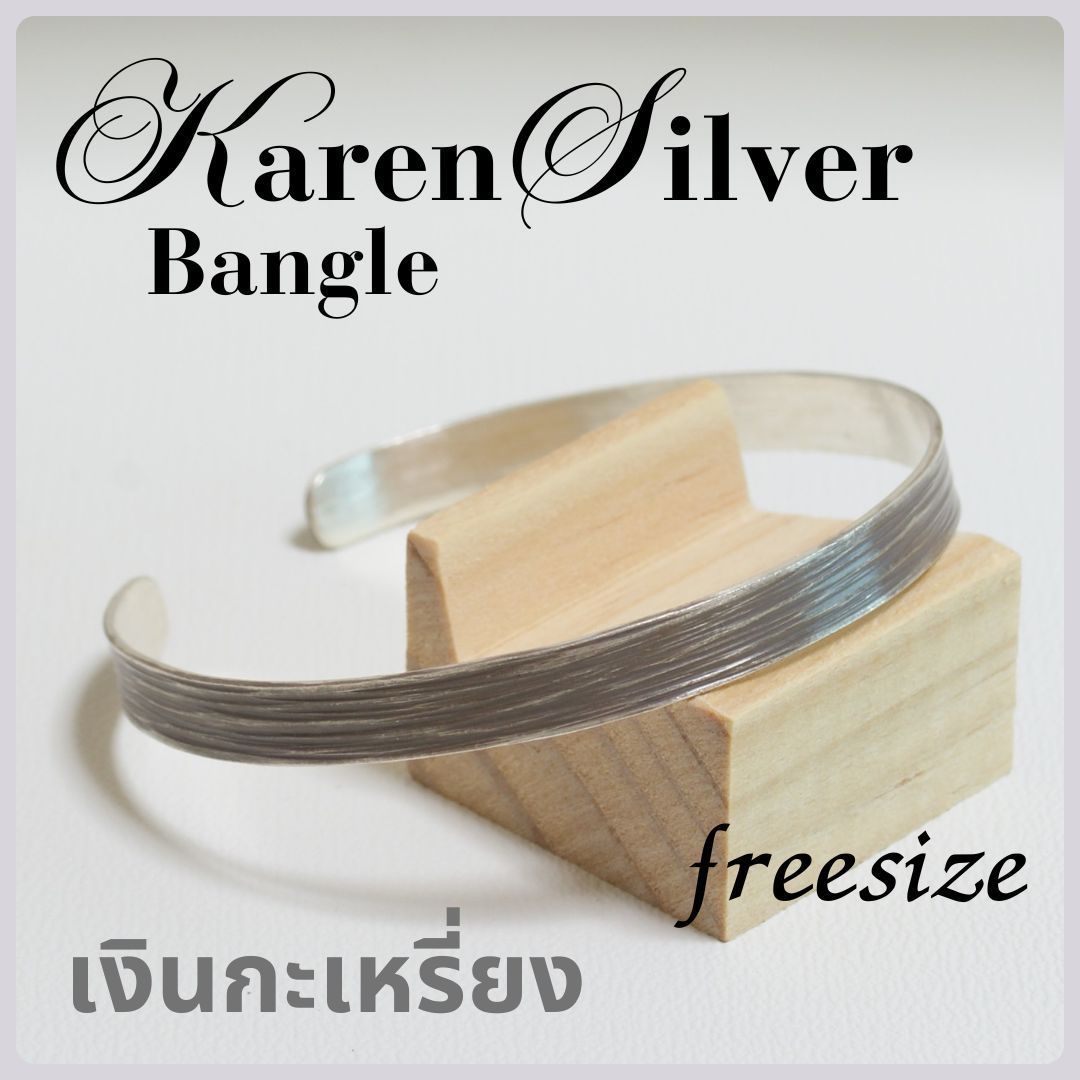 カレンシルバーバングル ユニセックス KAREN SILVER BANGLE UNISEX ヘアライン KNB007