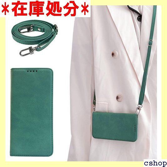 Xperia Ace ケース 手帳型 高質PUレザー SO-02L ケース Sony Xperia Ace カバー エクスペリアAce 携帯カバー 気質 斜めショルダーストラップ付き 長さ調整可能 マグネット内蔵 自吸式開閉 カード収納 ト