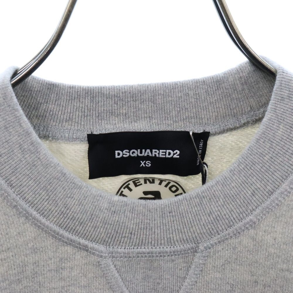 DSQUARED2 (ディースクエアード) Living Doll リビングドール