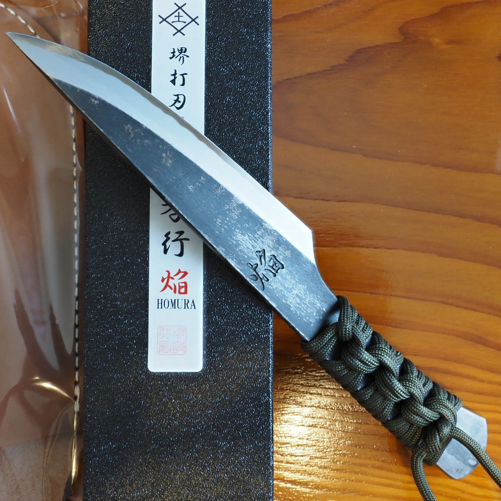 エンパイアナイフ社 アンティーク 2枚刃 ジグボーン スウェル