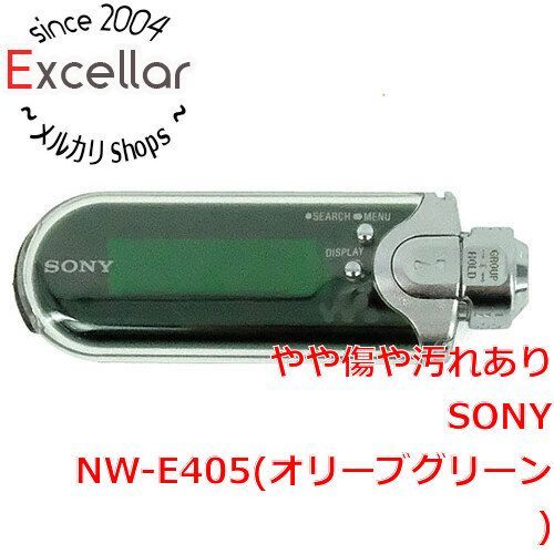 NW E405 SONY WALKMAN ウォークマングリーン 通電確認済 NW E405 SONY WALKMAN ウォークマングリーン 通電確認済