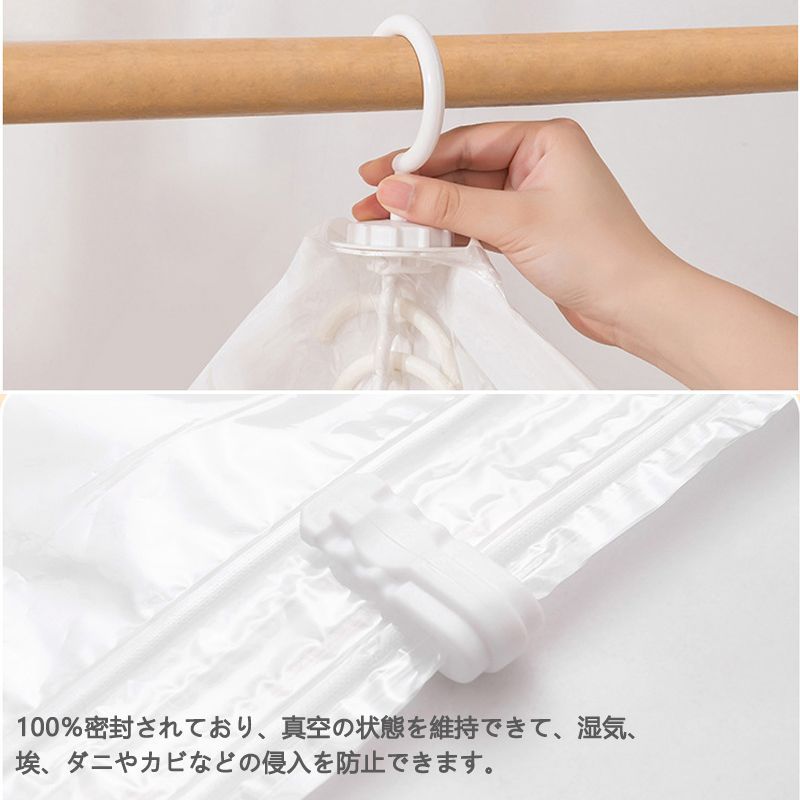 おすすめ 吊り下げ収納袋