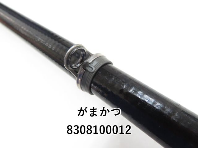 がまかつ がま磯 グレ 競技 スペシャル 125-53 (03-8308100012