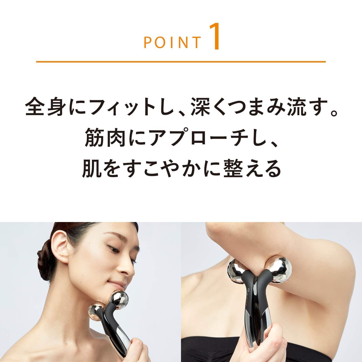 MTG ReFa(リファ) アクティブフィット ブラック(ReFa ACTIVE FIT BLACK) フェイスu0026ボディ用 [メーカー純正品] 