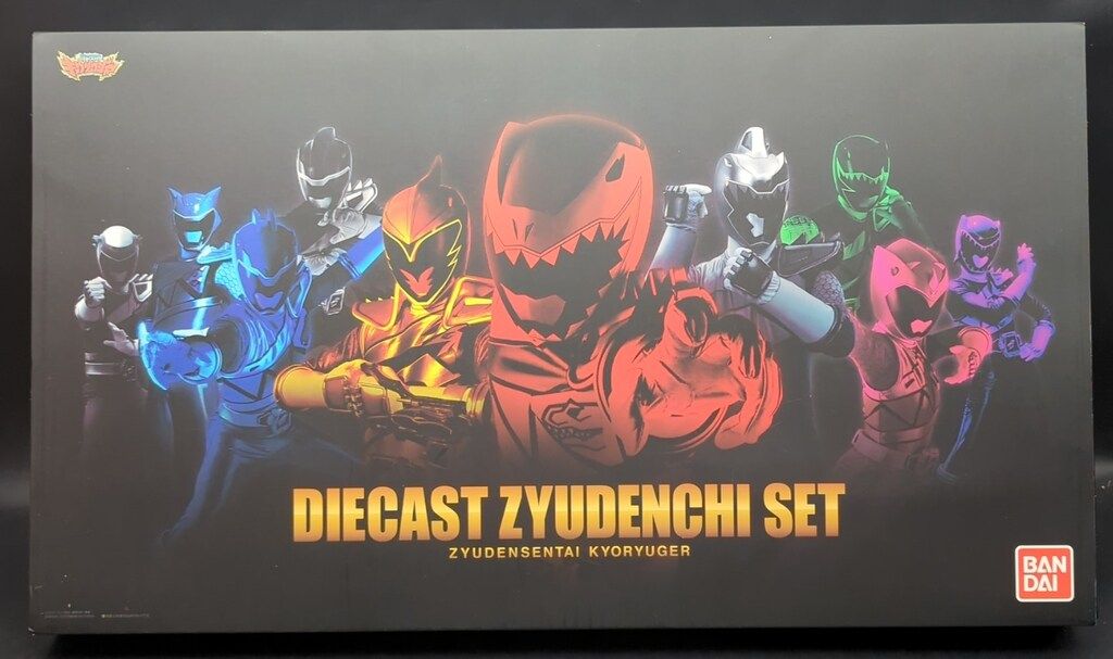 バンダイ 獣電池シリーズ/キョウリュウジャー 獣電戦隊キョウリュウジャー ダイキャスト獣電池セット