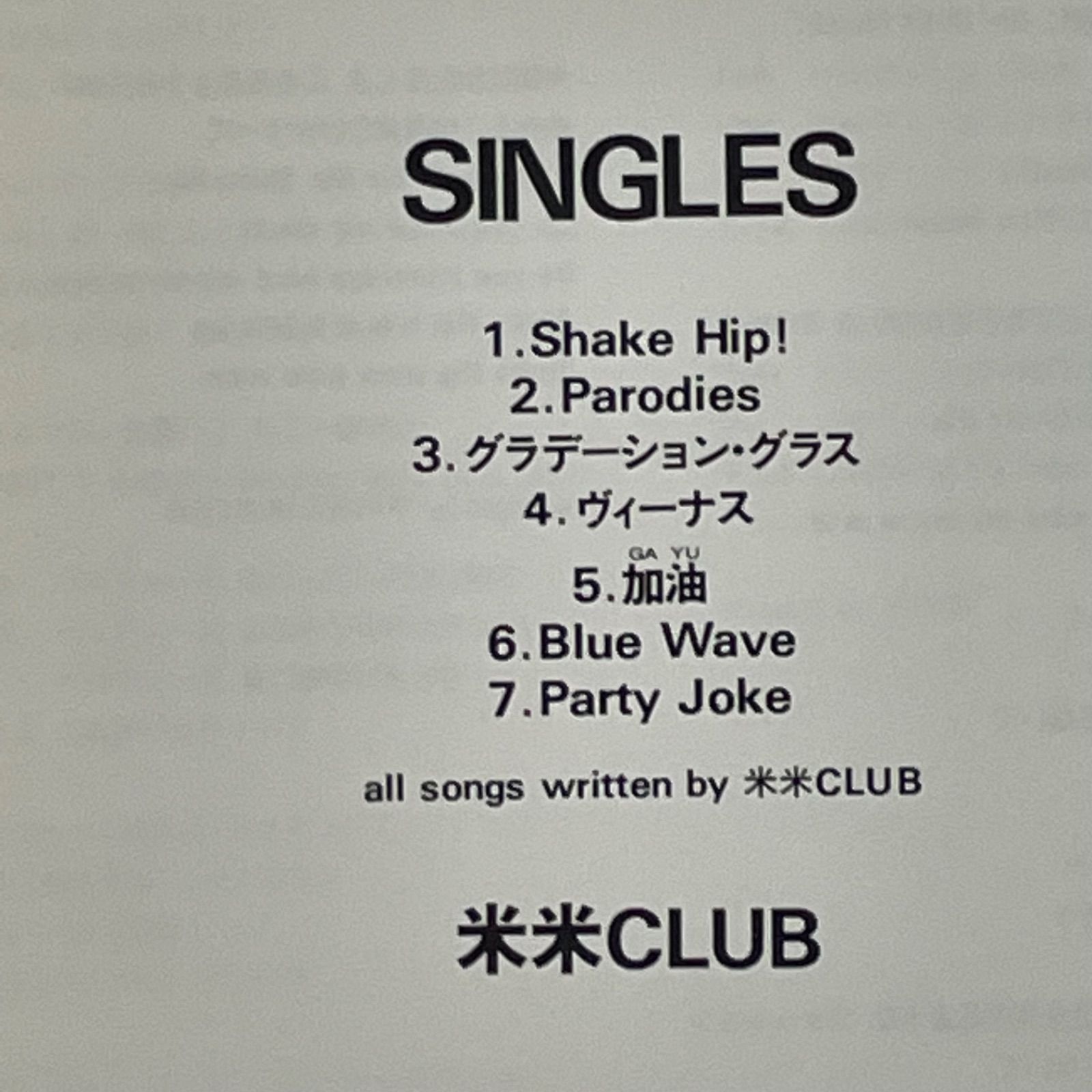 米米CLUB｜SINGLES（中古CD） - メルカリ