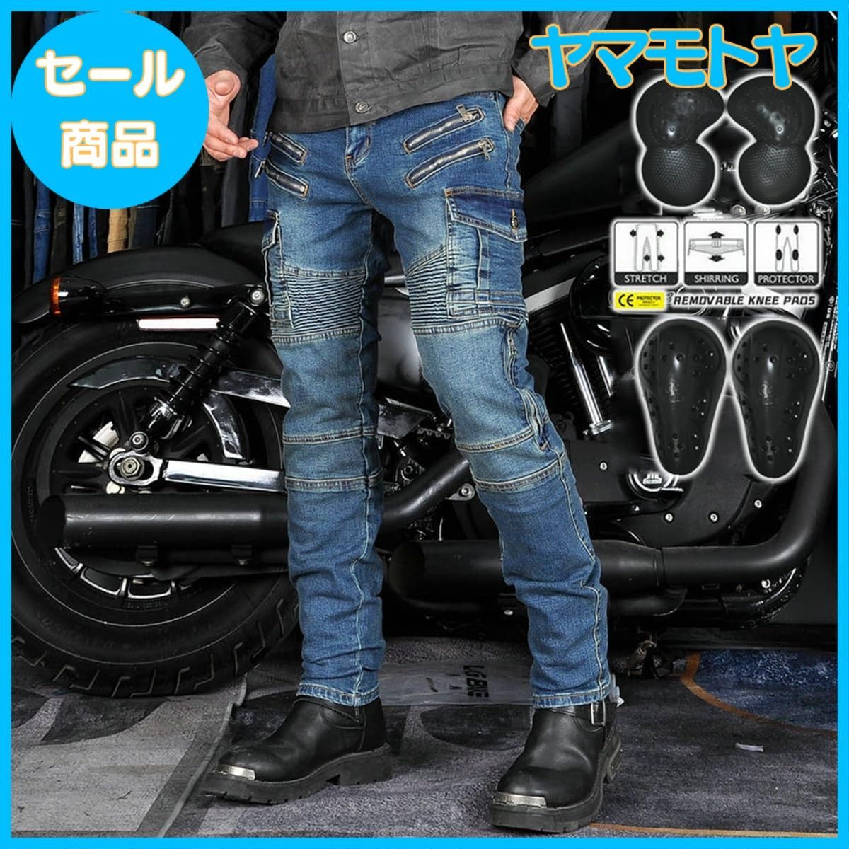 プロテクターパンツ ライダース パンツ NANKAI 黒本革レザーパンツ 膝