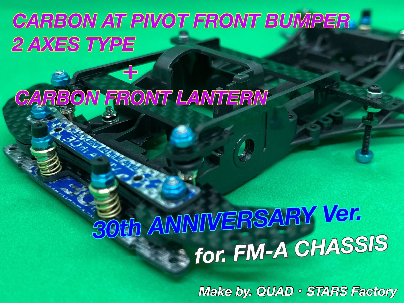 ミニ四駆・FM-A用】2軸ATピボット＋フロント提灯【J-CUP2023】 ミニ四