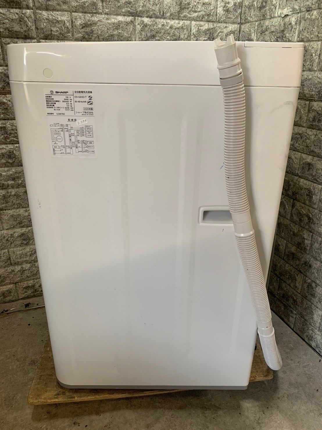 大阪送料無料☆3か月保障付き☆洗濯機☆2020年☆シャープ☆6kg☆ES 