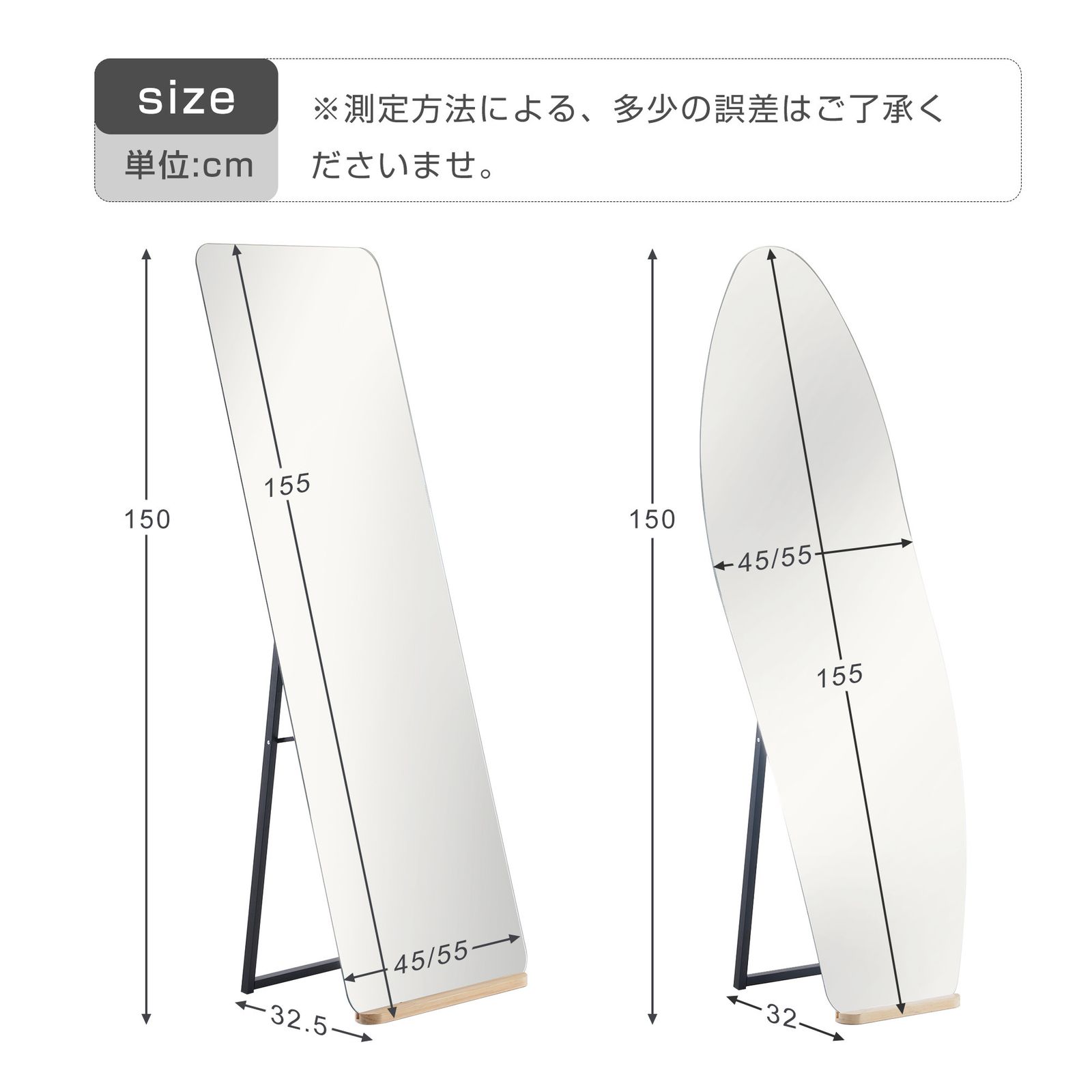 ウェーブ形LED付き】【45×155cm】全身鏡 ミラー 玄関 全身 姿見