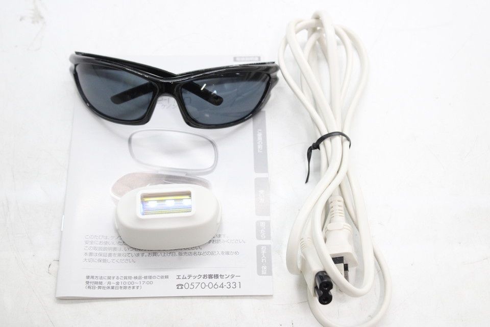 エムテック ケノン ver.8.6 カートリッジ2個 ke-non 脱毛 美容 家庭用 IT3CMMZ57NBW-D-Z29-byebye