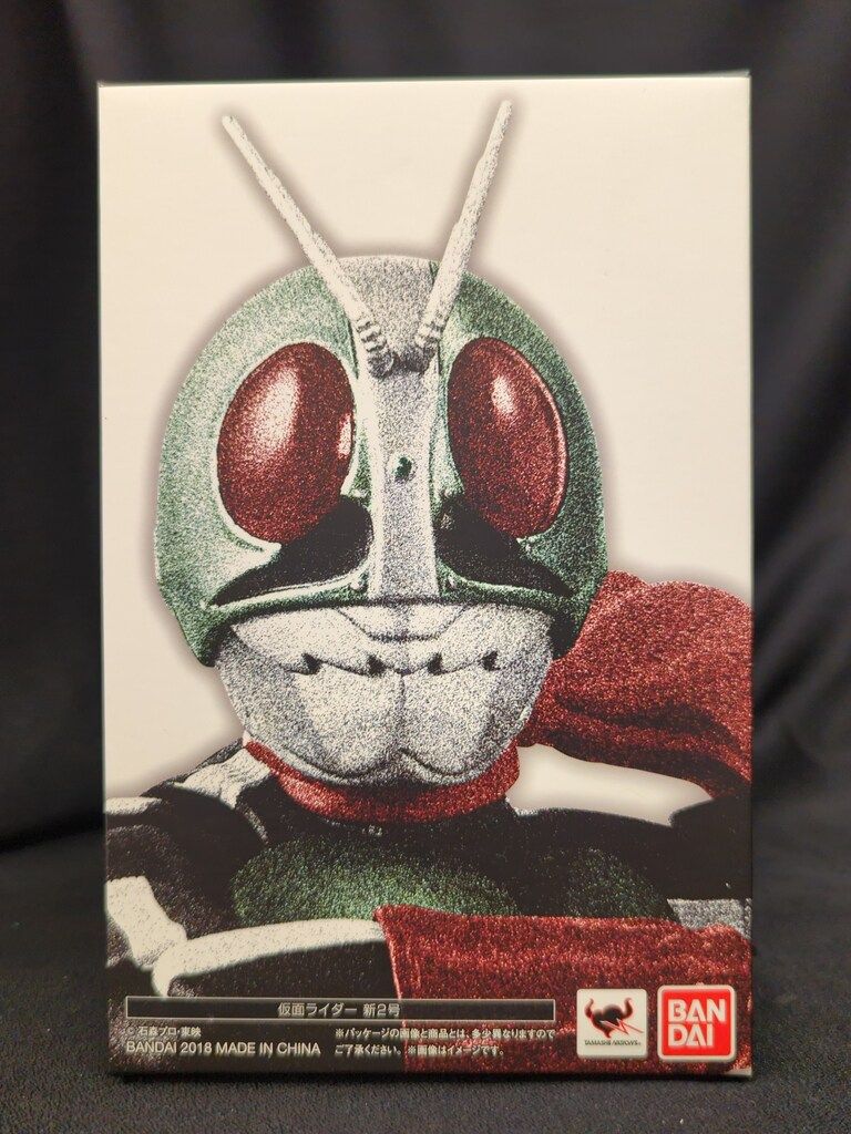 バンダイ S.H.Figuarts|真骨彫製法 仮面ライダー 仮面ライダー新2号