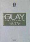 【中古-非常に良い】 GLAYギターソロ曲集