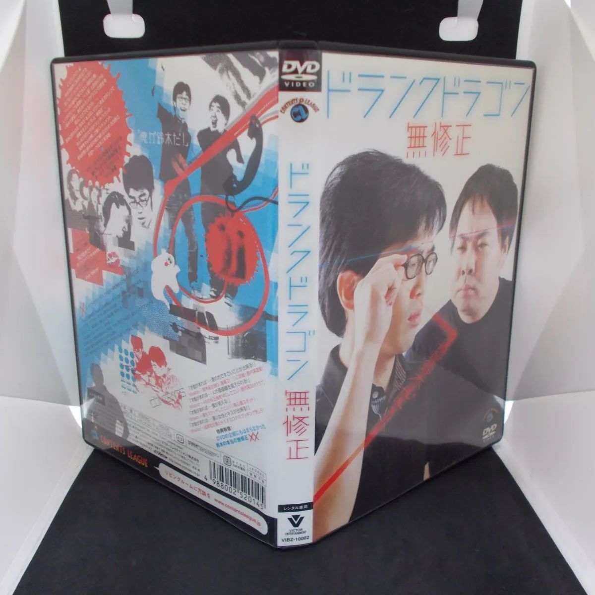 (未使用･未開封品)ドランクドラゴン 無修正 [DVD] Amazon.co.jp: ドランクドラゴン 無修正 : ドランクドラゴン: DVD