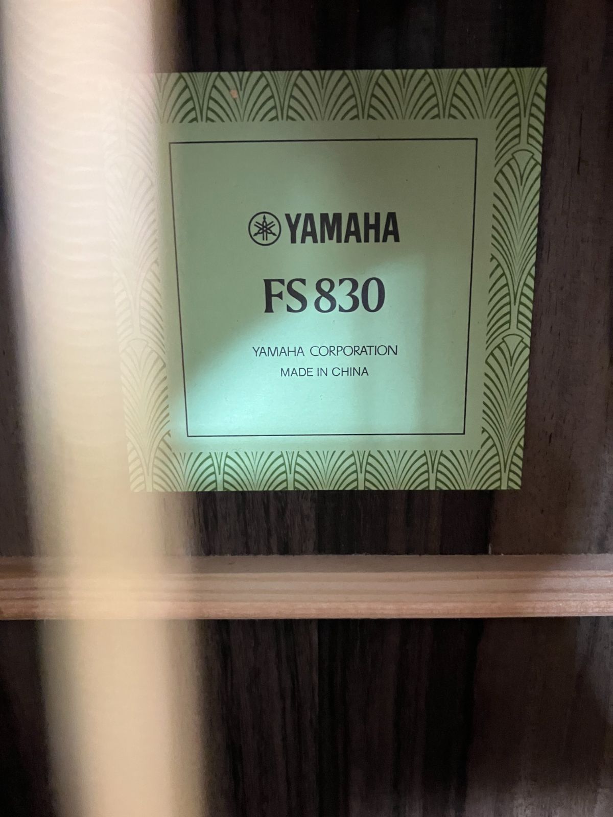 全長約105cm 楽器