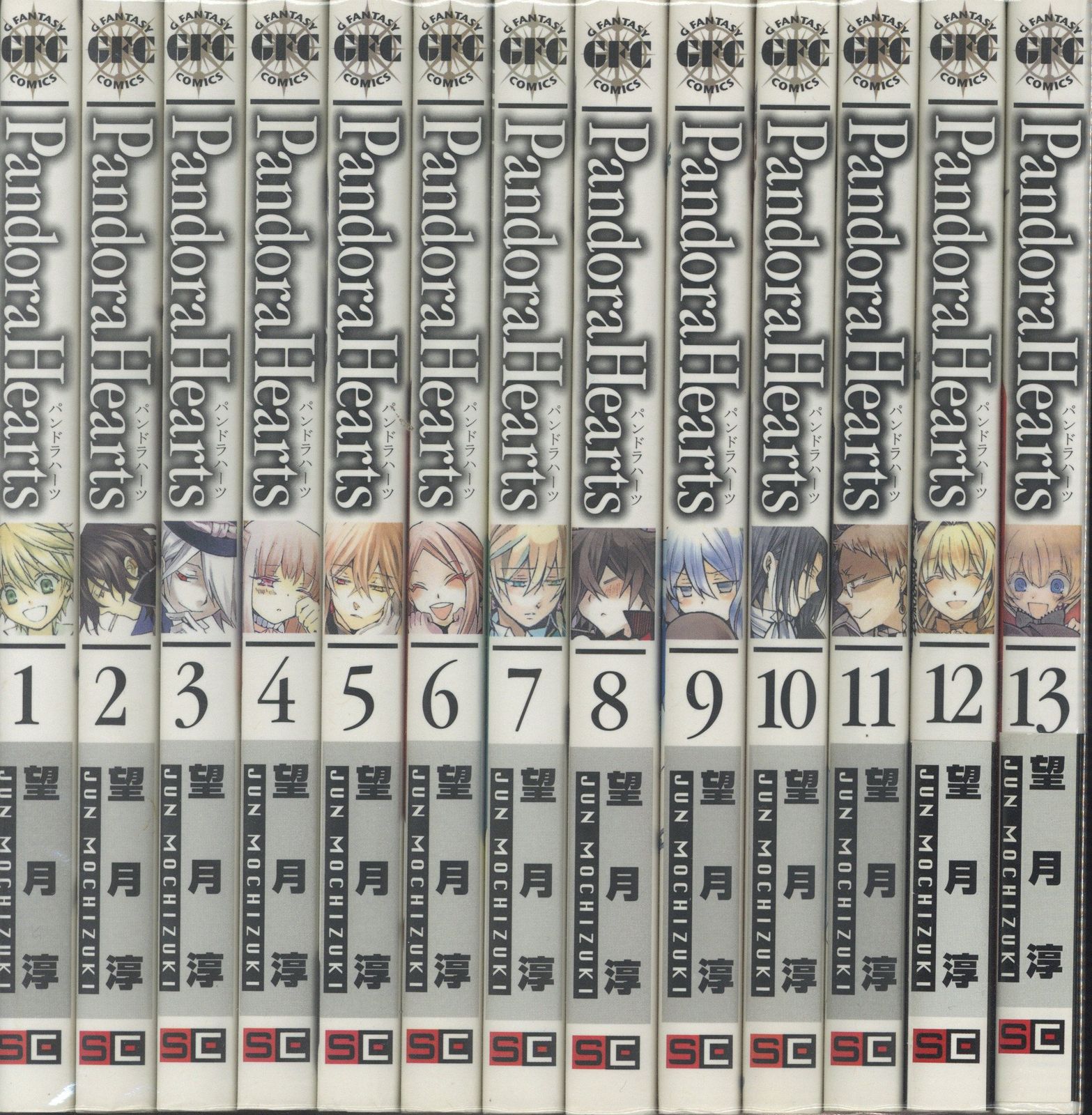 PandoraHearts コミック 全24巻完結セット (Gファンタジーコミックス