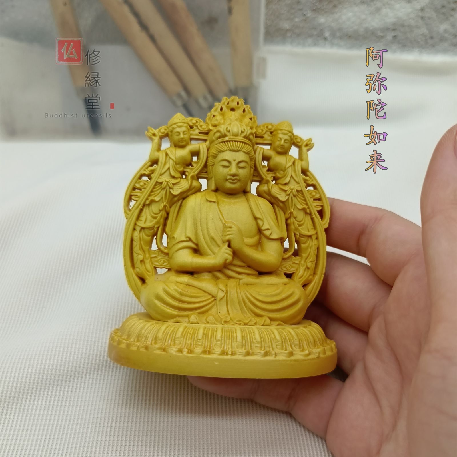 【売りです】最高級 43CM 阿弥陀如来三尊 木彫仏像 精密彫刻 仏師で仕上げ品 置物 彫刻工芸品 仏像