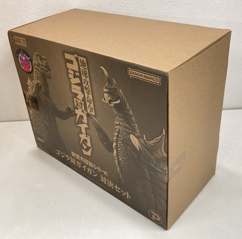 エクスプラス 東宝大怪獣シリーズ ゴジラ対ガイガン 対決セット 【公式