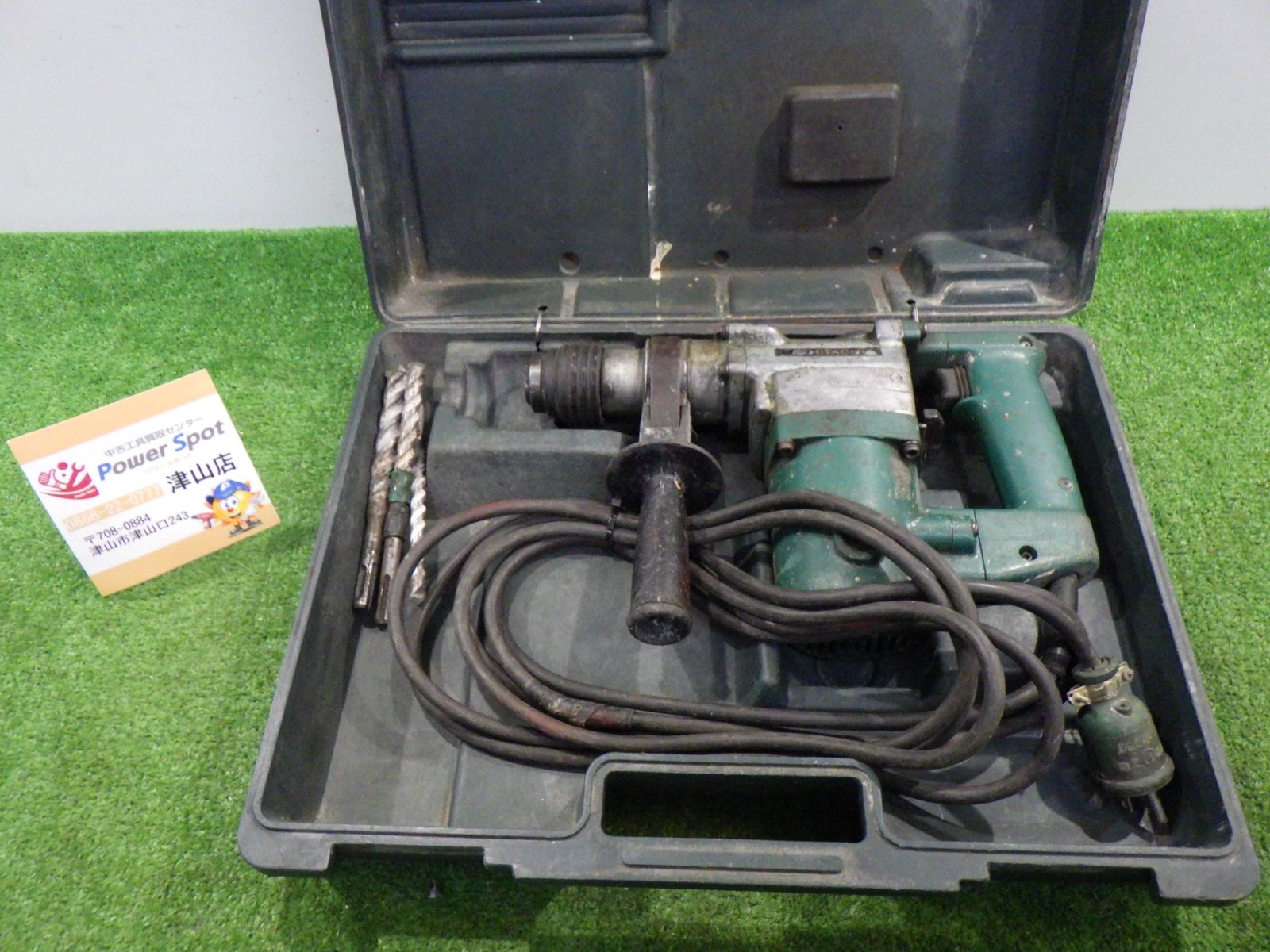 日立 ロータリーハンマドリル DH20VA HITACHI ケース破損あり 小型 