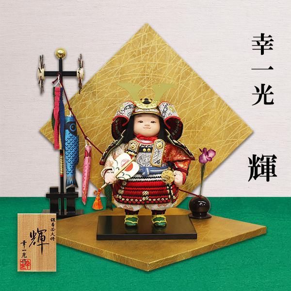 値下げ中！！】花鳥模様の漆器 重箱 小物入れ 伊勢崎紳 備前焼 角皿 共