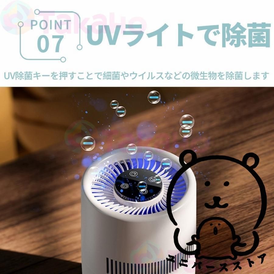 上部給水