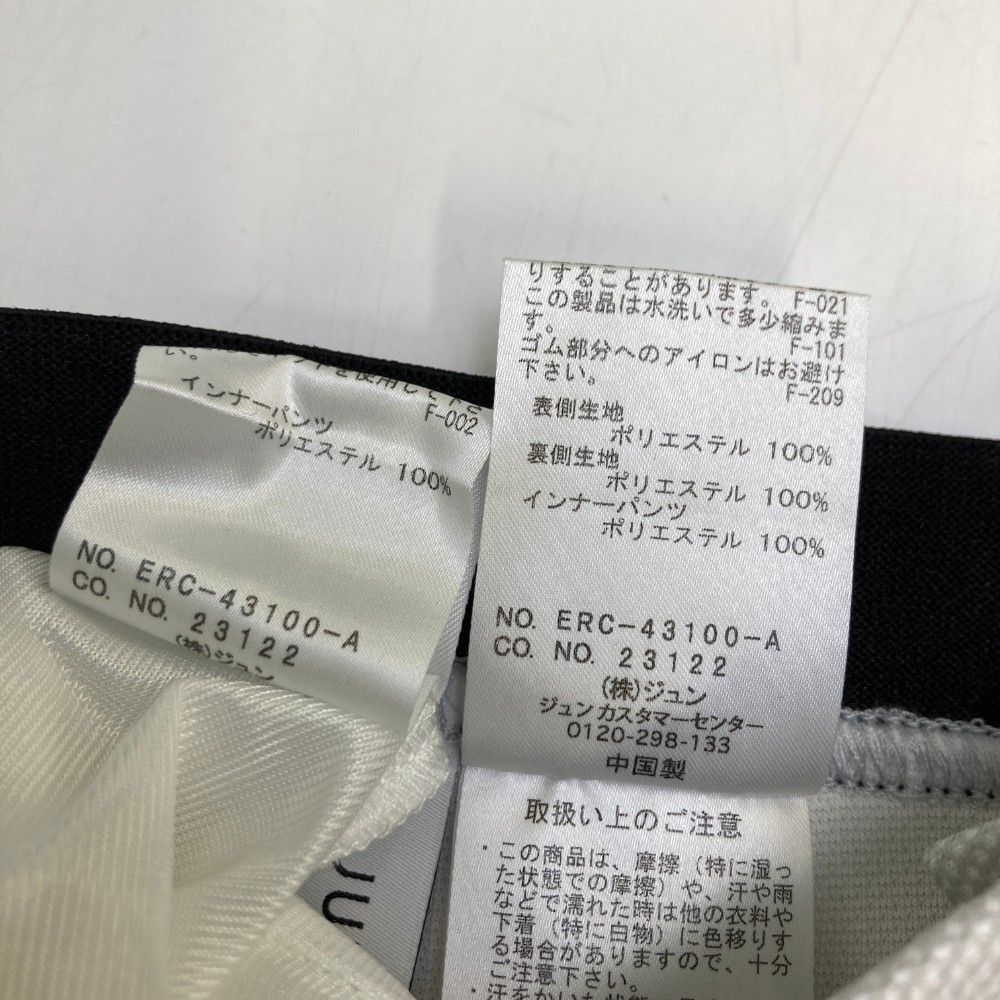 スカート メッシュ