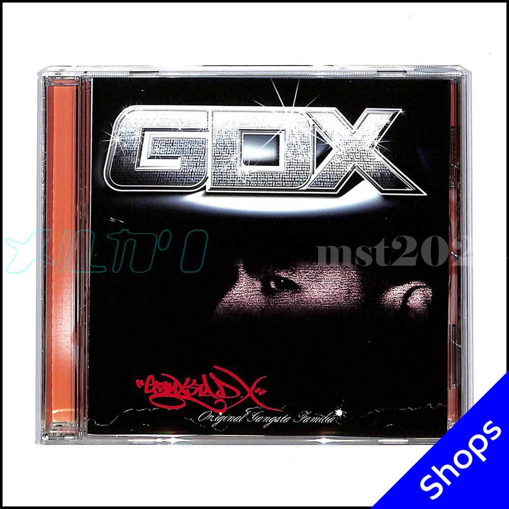日本語ラップ】GDX (GANXSTA D.X) /Ganxsta DX [2025/07] - メルカリ