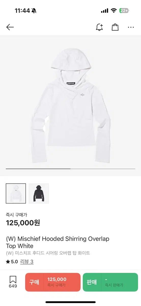 MISCHIEF ミスチーフ フーディー シアリング 重なる トップス