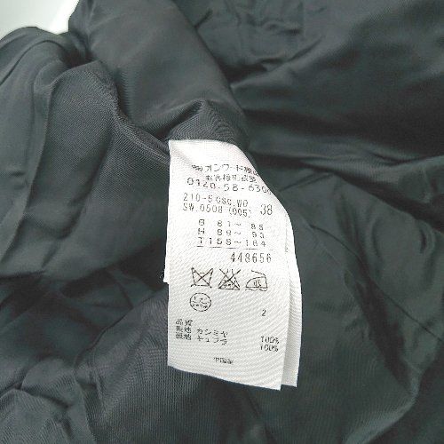 長袖 ピーコ―ト