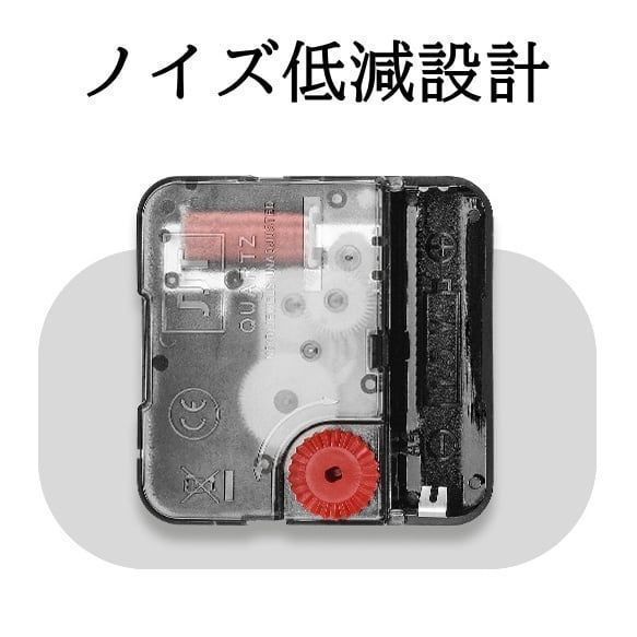 静か