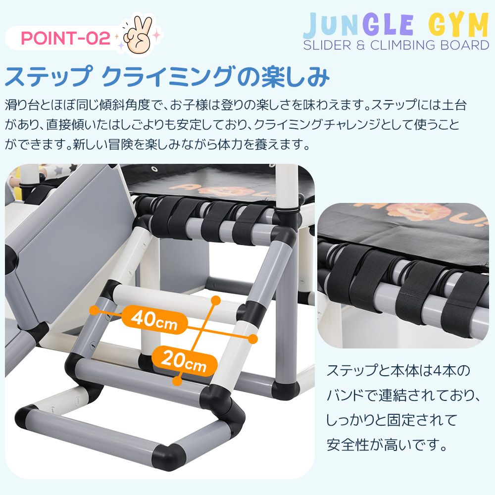 6 割 2025 ジャングルジム すべり台 滑り台 ブランコ トランポリン 屋内 室内用 大型遊具 室内遊具 キッズ 子供 誕生日プレゼント おもちゃ NEXPOTALLINN_EU