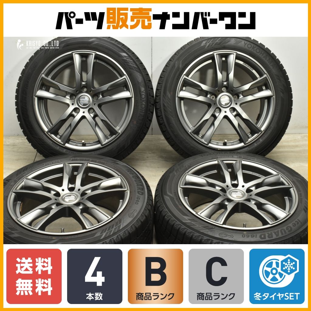 【程度良好品】ケレナーズ Jr 17in 7.5J +52 PCD112 ヨコハマ アイスガード iG60 205/55R17 F45 アクティブツアラー F46 グランツアラー