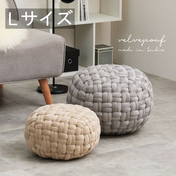 3脚セット】ラタン 籐 スツール 椅子 イス テーブル サイドテーブル