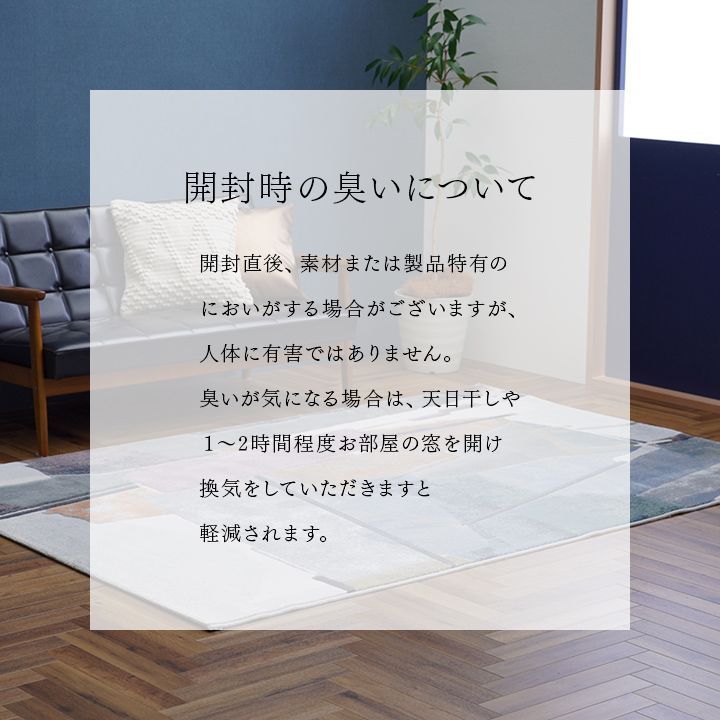 200×290cm