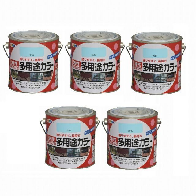 アサヒペン 油性多用途カラー ０．７Ｌ 水色 5缶セット