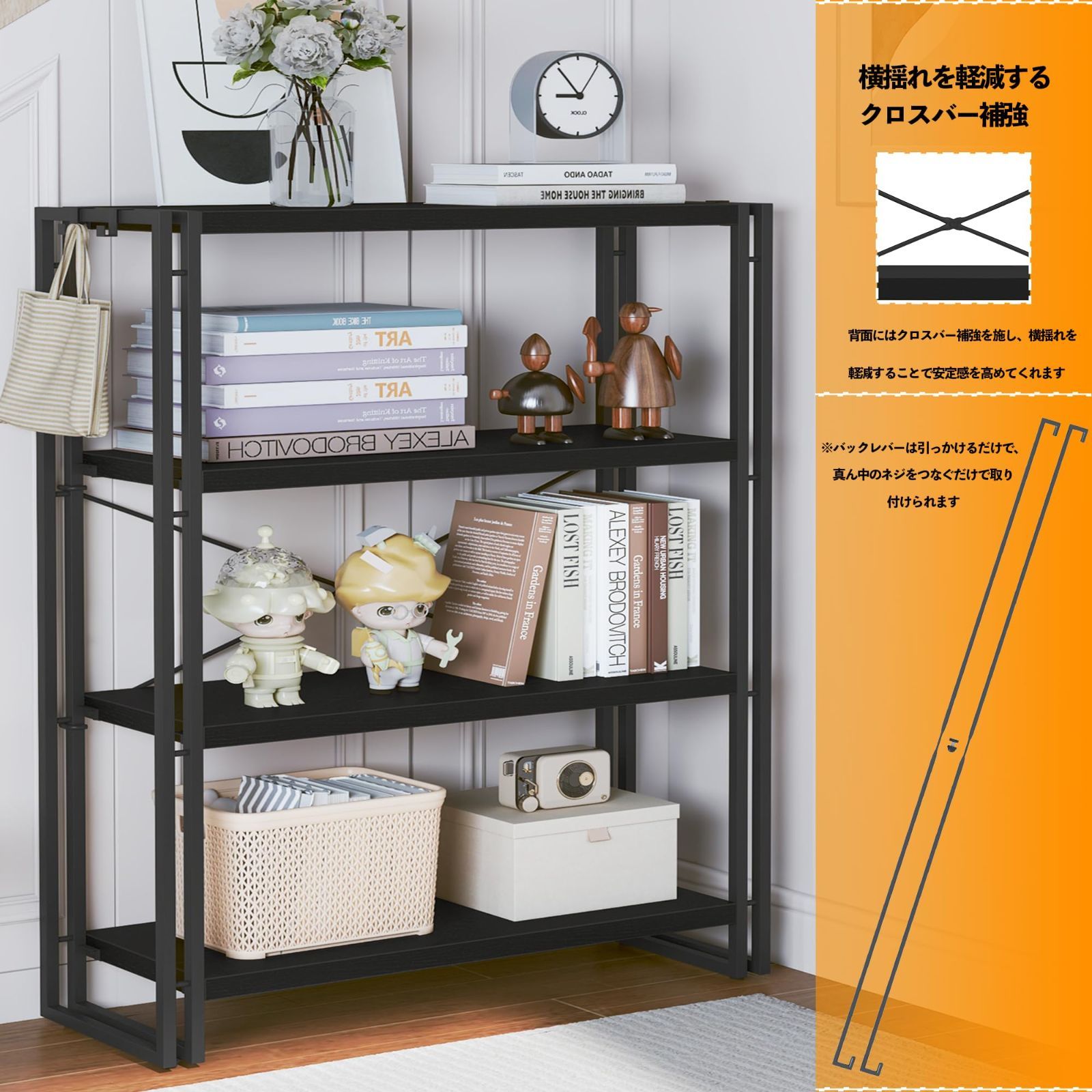 キッチンラック オープンラック